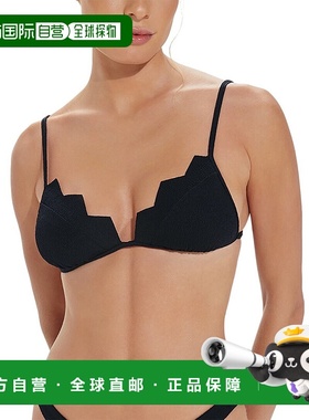 自营 ViX Firenze Imani Tri Parallel Top - 黑色 美国奥莱直发