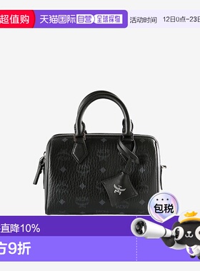 美国直邮MCM - Unisex Ella Vi Small Boston Bag