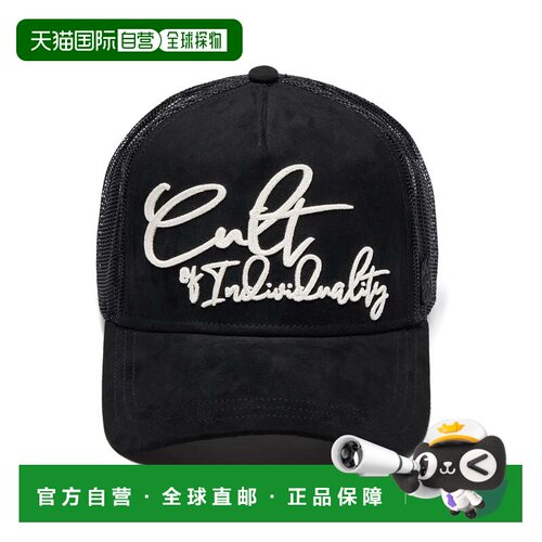 美国直邮自营cult of individuality黑色-黑色网状背卡车司机帽
