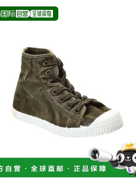 自营 Cienta 帆布运动鞋 - 绿色 美国奥莱直发