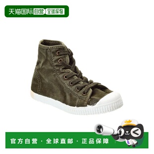 自营 Cienta 帆布运动鞋 - 绿色 美国奥莱直发