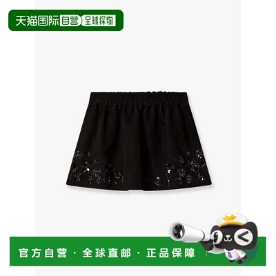 香港直邮GOLDEN GOOSE 半身裙A字裙 GWP02671