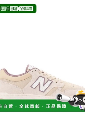 自营Men's New Balance 480 BB480LHP Sneakers Sandstone Lifest
