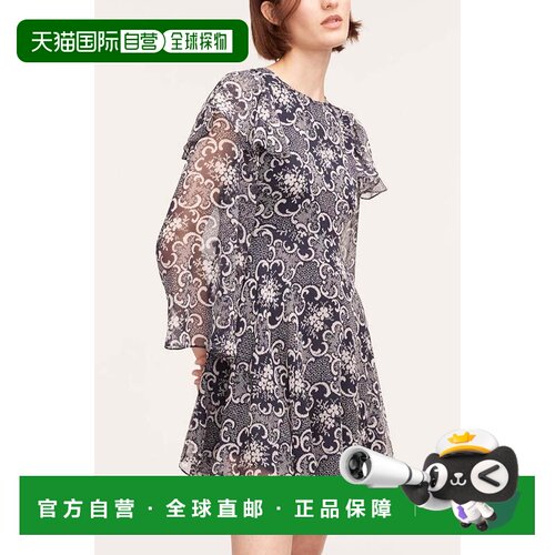 自营rebecca taylorRochelle Fleur Ruffle Silk Dress - rochell