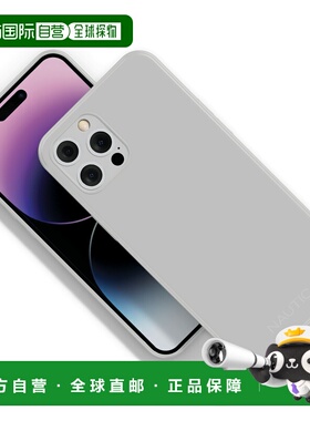 自营nauticaMatte Phone Case for iPhone 14 Pro Max, Case with