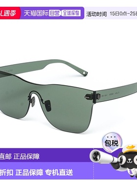 自营 Belstaff 醋酸纤维女士太阳镜 - 绿色 美国奥莱直发