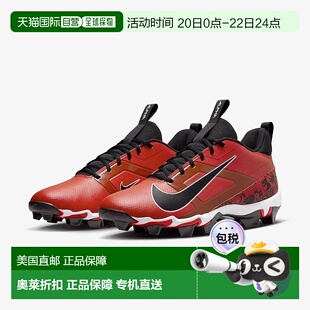 自营Nike Alpha Menace 4 Shark NRG FQ4536-600 Men's Red Black