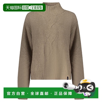 自营North Sails Poliammide Women Women's Sweater - brown 美