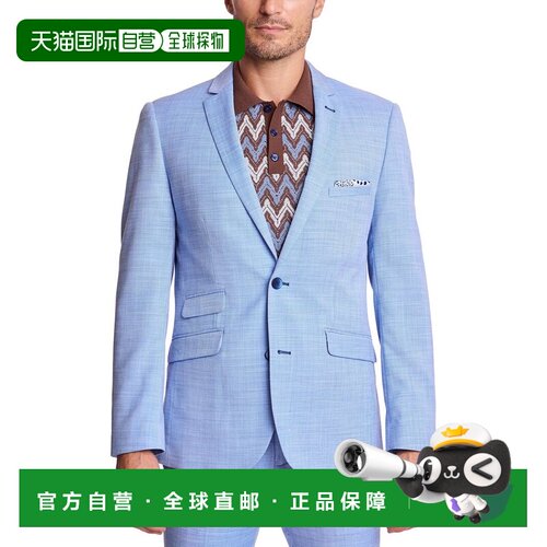自营Paisley & Gray Dover Jacket - blue 美国奥莱直发