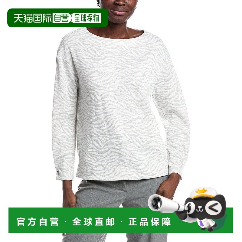 自营Anne Klein Textured Sweater - white 美国奥莱直发毛衣