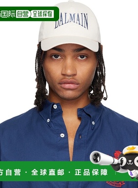 1h可退 香港直邮潮奢 Balmain 巴尔曼 男士 灰白色 Cotton Colleg