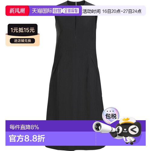加拿大直邮Arc'teryx始祖鸟 Veilance 女士Palister连衣裙，轻薄