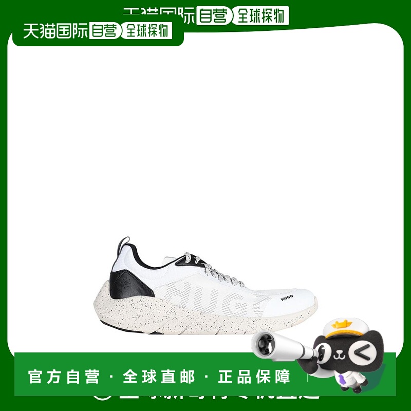 【美国直邮】hugo boss 男士 时尚休闲鞋运动鞋低帮平底鞋男鞋