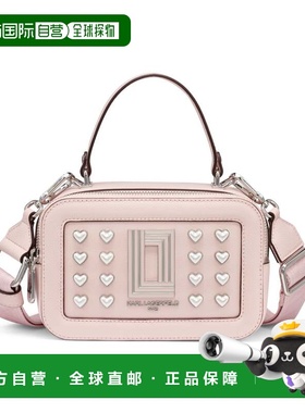 自营karl lagerfeldSimone Crossbody - lotus 美国奥莱直发