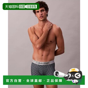美国直邮 内裤 calvin 男士 klein 1h可退