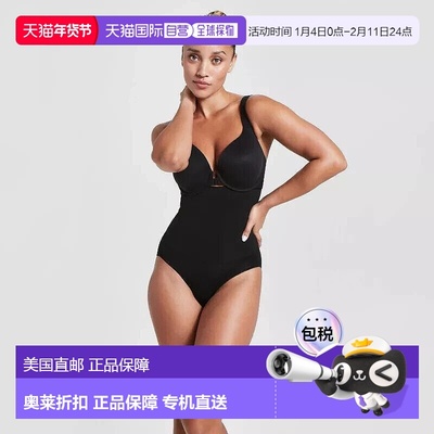 自营 Assets By Spanx Remarkable Results女式XL黑色高腰内裤JDM
