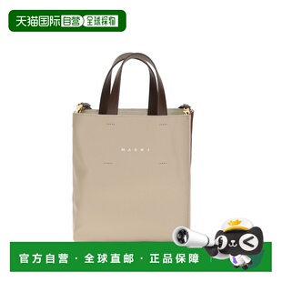 香港直邮MARNI 手提包 Museo SHMP0040R0P6533托特包单肩包