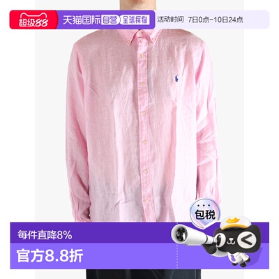 美国直邮POLO RALPH LAUREN - Men Long-Sleeve Piece Dye Linen