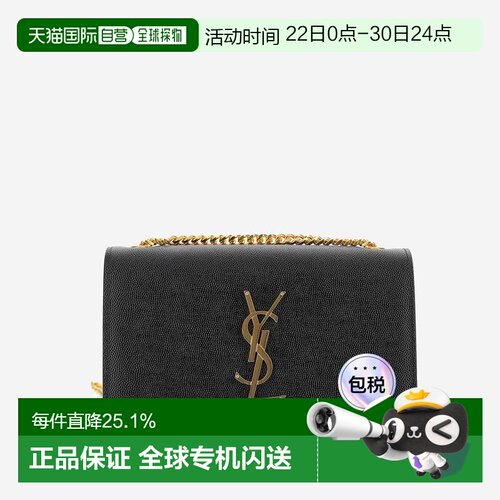 香港直邮saint laurent 单肩包 Kate 469390