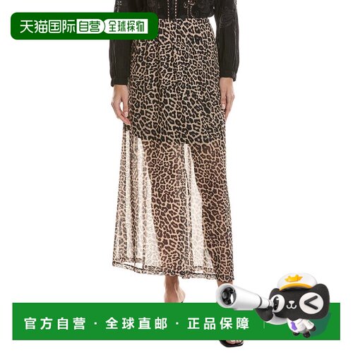 自营Johnny Was Mesh Gored Back Maxi Skirt - brown 美国奥莱直