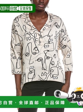 自营Joseph Ribkoff Abstract High-Low Blouse - beige 美国奥莱