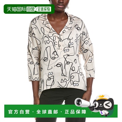 自营Joseph Ribkoff Abstract High-Low Blouse - beige 美国奥莱