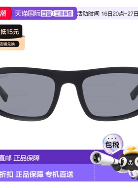 自营Dsquared2 Grey Rectangular Men's Sunglasses ICON 0016/S
