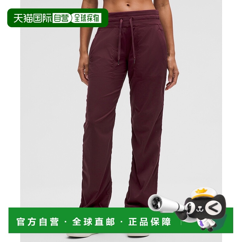 香港直邮潮奢 Lululemon 女士 Dance Studio *Regular | 中腰裤子