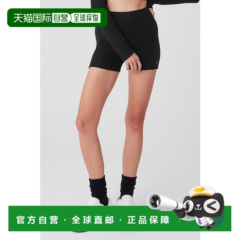 美国直邮AloYoga瑜伽Alolux女士运动短裤W6368R瑜伽裤紧身裤