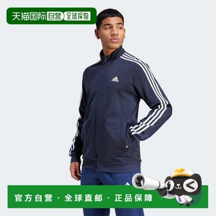 自营Men's adidas Essentials Warm-Up 3-Stripes Track Jacket -