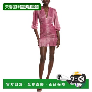 pink 自营Maje Dress Mini 美国奥莱直发 Metallic