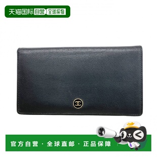 Wallet black 自营Chanel Long Pre Owned Fold Leather