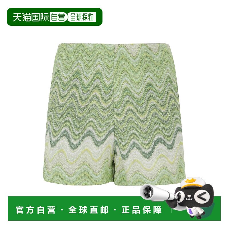 自营mc2 saint barth绿色Meave之字形图案Lurex弹性短裤-绿色 美图片
