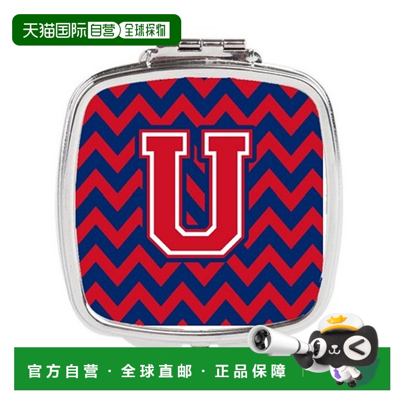 自营 Carolines Treasures CJ1054-USCM 字母 U 雪佛龙耶鲁正品