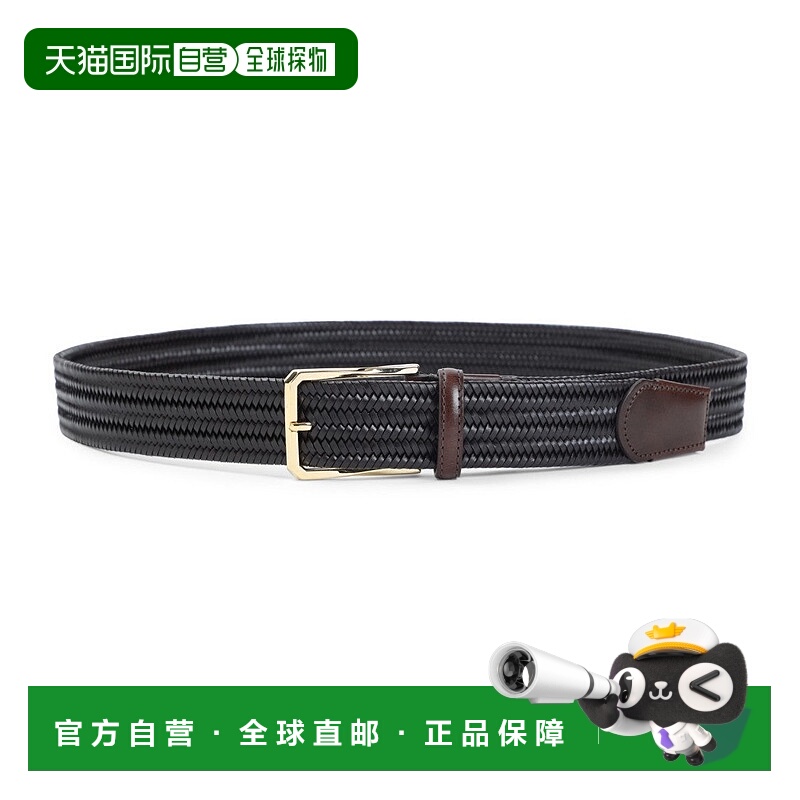自营canaliTextured Woven Belt With Polished Buckle - black
