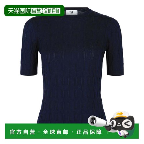 自营m missoniCable-Knit Pattern Sweater - navy 美国奥莱直发