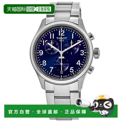 自营Tissot Chrono L 42mm蓝色表盘不锈钢男士手表T116.417.11.04