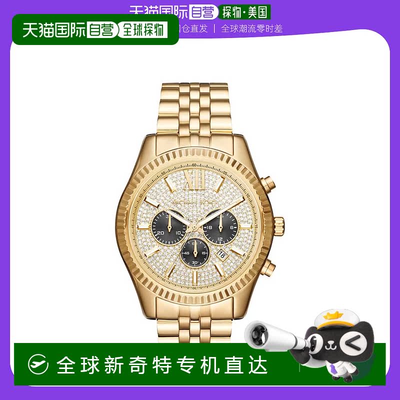 【美国直邮】michael kors 通用 休闲手表