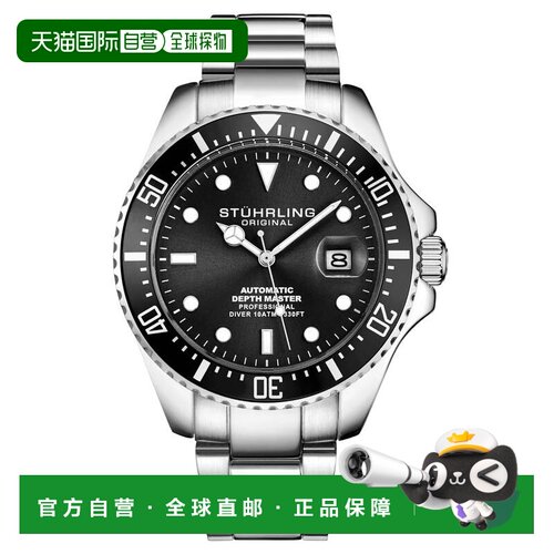 自营stuhrling originalDepthmaster 3940 Automatic 42mm Diver