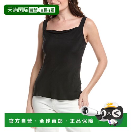 自营Marella Odilia真丝混纺背心-黑色 美国奥莱直发