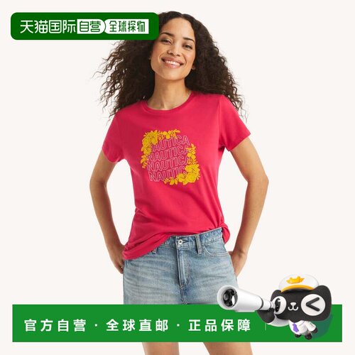 自营Nautica Womens Flocked Floral Logo Graphic T-Shirt - ber