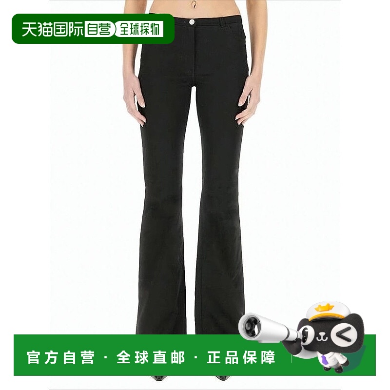 自营courregesBlack Straight Pants With Soft Stretch Fabric -