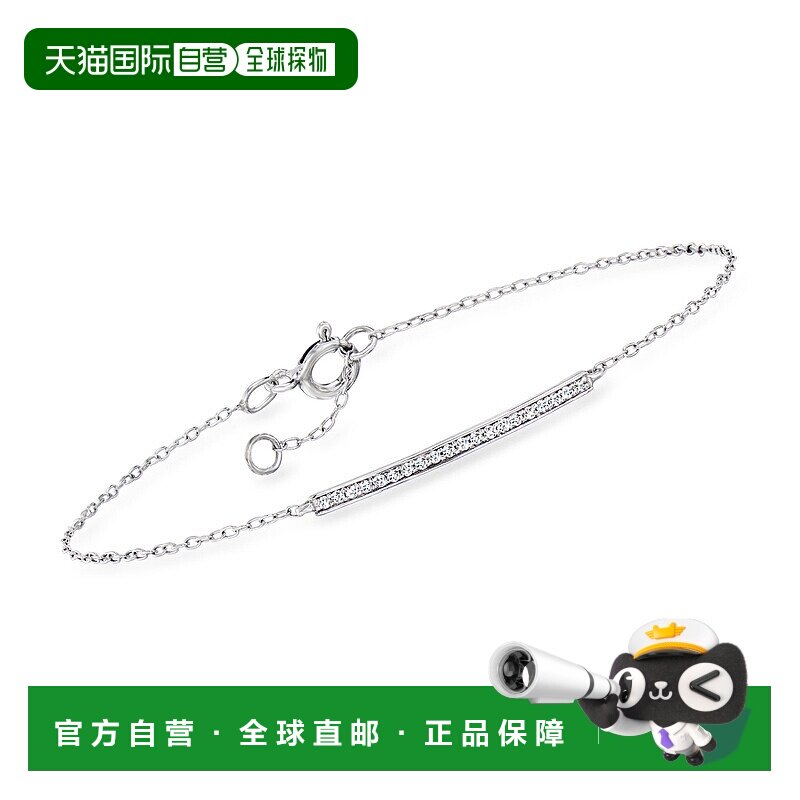 自营RS Pure by Ross Simons纯银钻石手链-6.5英寸 美国奥莱直发