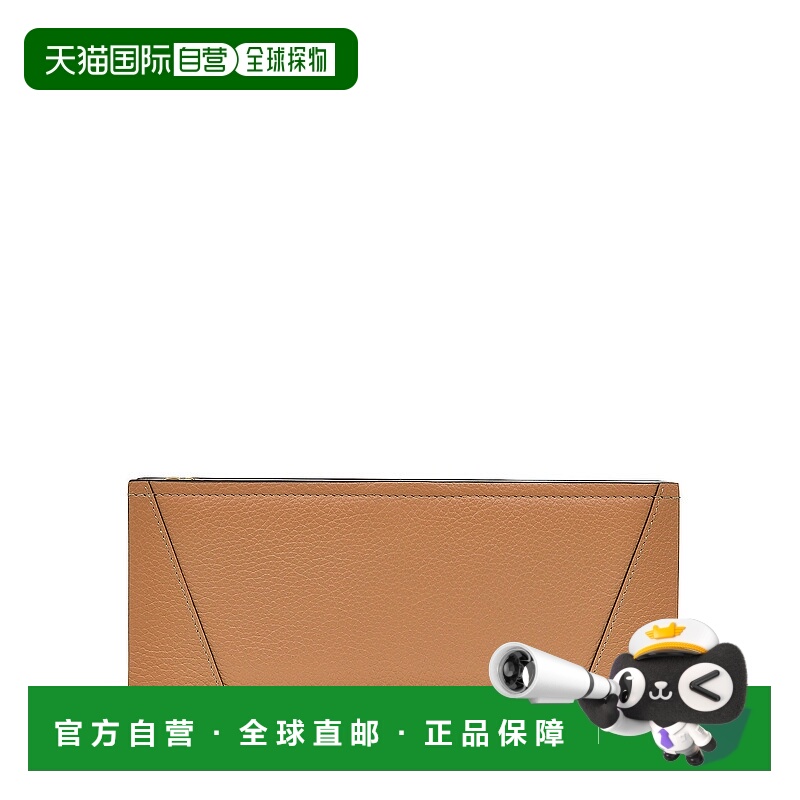 自营radleyKendal Terrace Large Bifold Wallet - dark butter