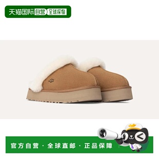 自营UGG Disquette 1122550-CHE Slippers Chestnut Suede Platfo