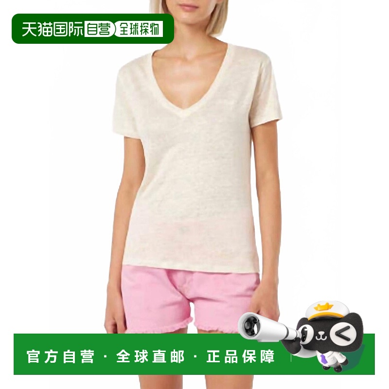 自营mc2 saint barthEloise Linen Tee In Off White - off white