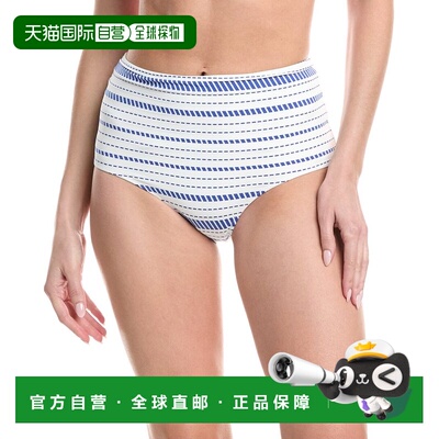自营lemlem Elsi High Waist Bottom - blue 美国奥莱直发
