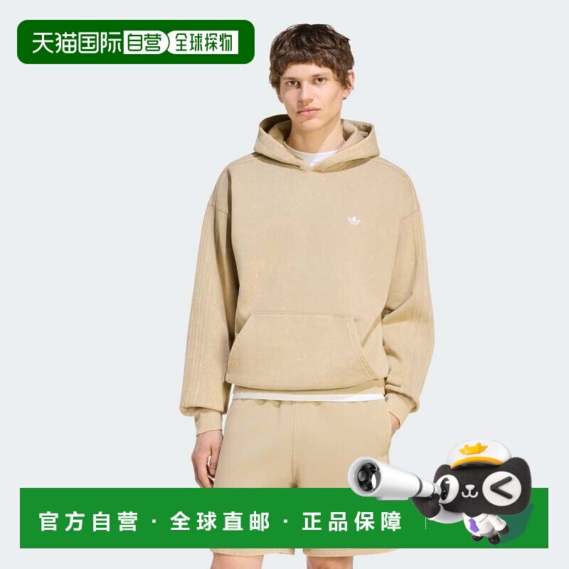 自营adidas男士阿迪达斯三叶草必需品水洗宽松连帽衫-卡其色三 美