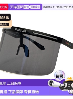 自营 polaroid宝丽来中性款99毫米黑色太阳镜-黑色 美国奥莱直发