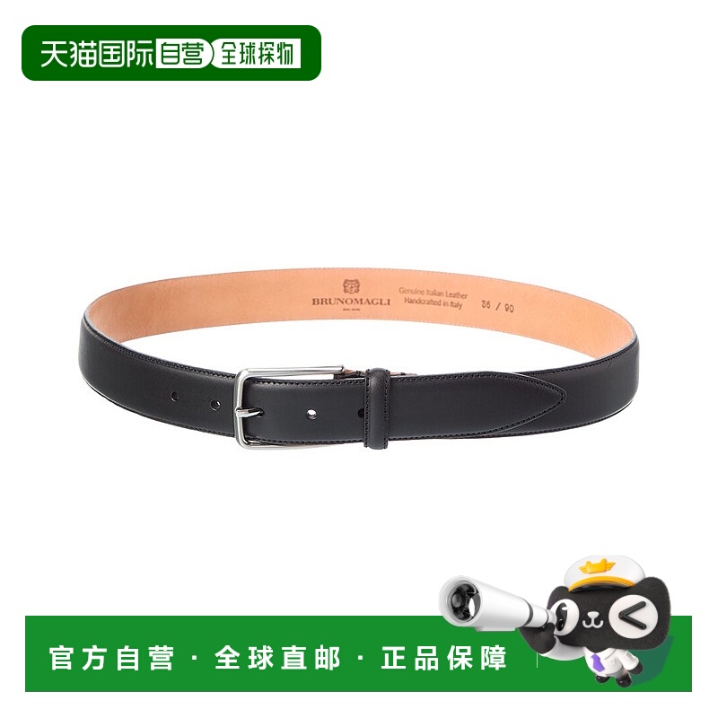 自营Bruno Magli Emilio Leather Belt - black 美国奥莱直发